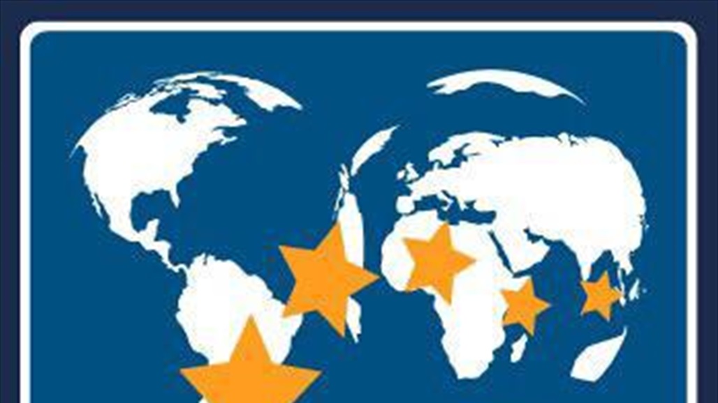 اتحاد السباحة يوضح اسباب الغاء المؤتمر الانتخابي