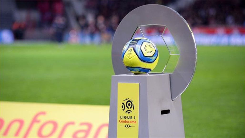 243 مليون يورو خسار الاتحاد الفرنسي بعد الغاء مسابقة الدوري