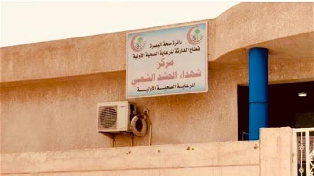 محاولة اعتداء على فريق طبي اكتشف إصابات بكورونا في البصرة