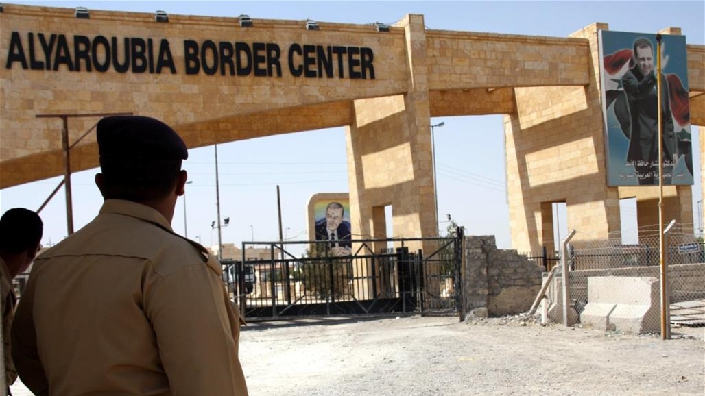 معبر بين سوريا والعراق.. ملف آخر يجلب الانتقادات للصحة العالمية