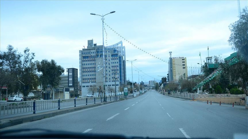 اقليم كردستان يمدد حظر التجوال