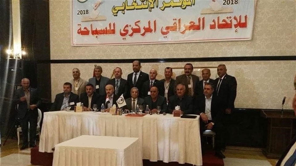 تشكيل لجنة تحقيقية وايقاف أحد اعضاء اتحاد السباحة