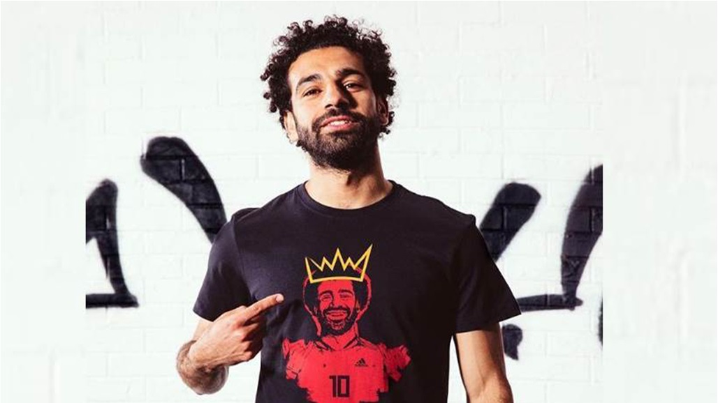 بالفيديو: محمد صلاح يفاجئ جمهوره بأغنية جديدة!