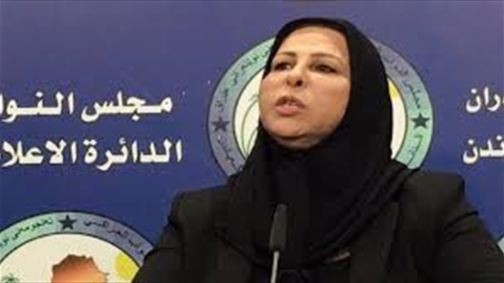 ضدها 53 دعوى قضائية.. نائبة تكشف عن "عمليات نصب" تمارسها شركة اماراتية بالعراق