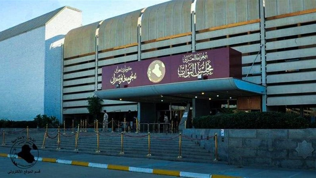 مصدر : الكابينة الوزارية لم تصل لغاية الان الى مجلس النواب