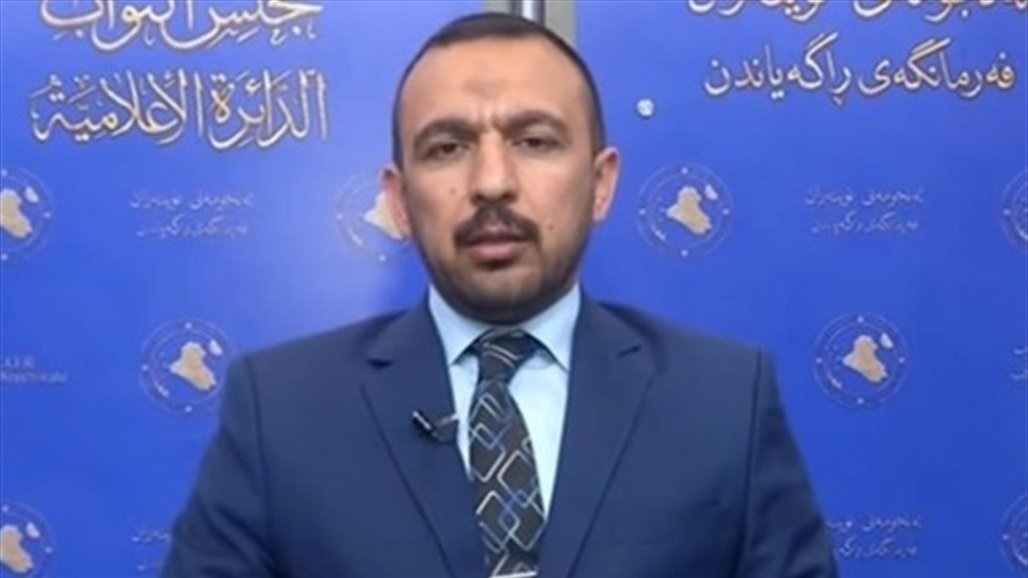 نائب يتوقع تاجيل جلسة البرلمان الى يوم غد