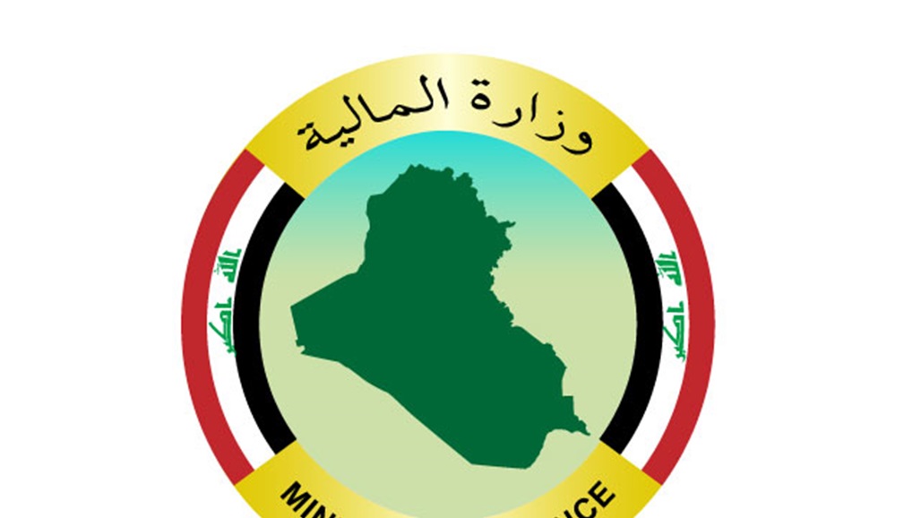 من هو وزير المالية الجديد علي حيدر عبد الأمير عباس؟