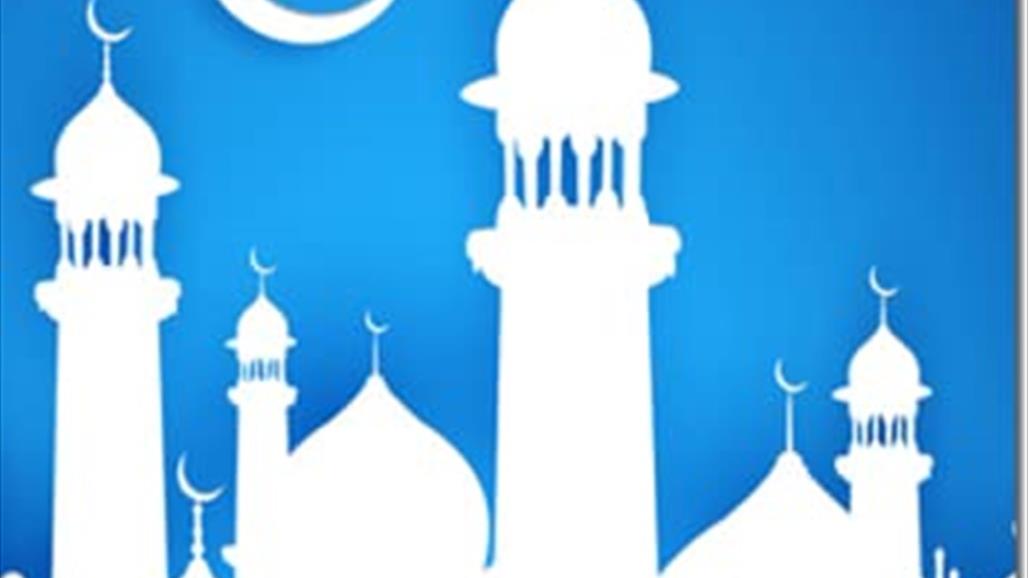 في رمضان... تطبيق يساعدك على الصلاة (فيديو)