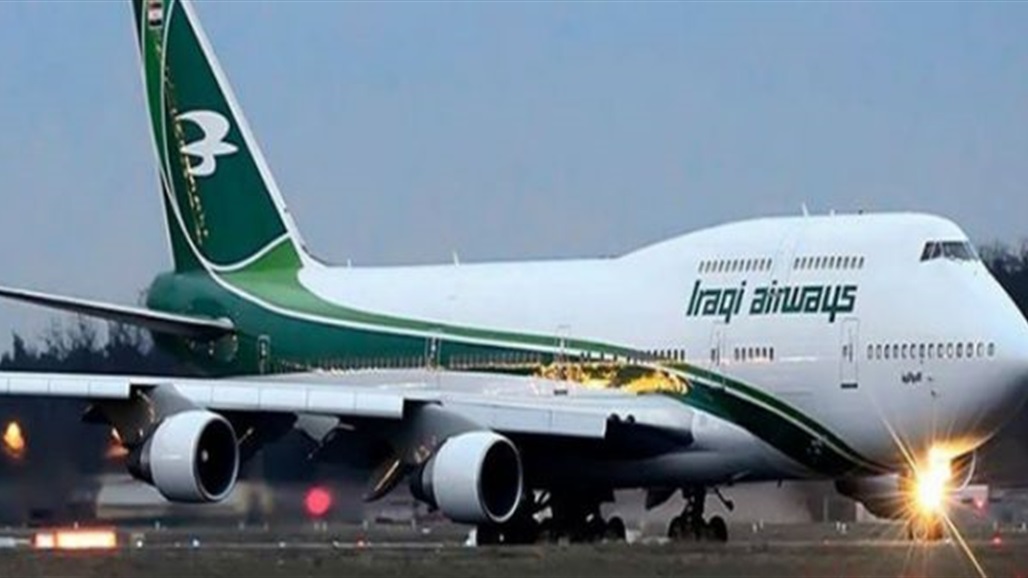 الخدمات النيابية تطالب بإلغاء القرارات والتخبطات الادارية العشوائية في الخطوط الجوية