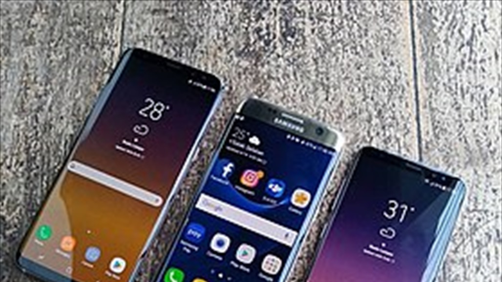 مركز التطوير الرقمي يتابع مبيعات هواتف كالاكسي في شهر آذار