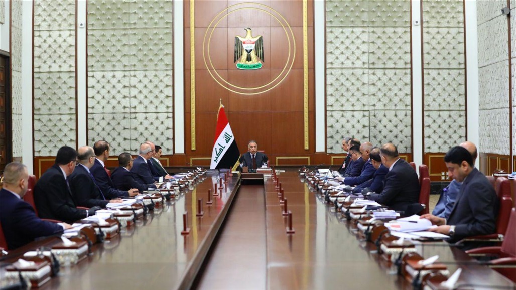 مجلس الوزراء يعقد جلسته الأولى برئاسة الكاظمي