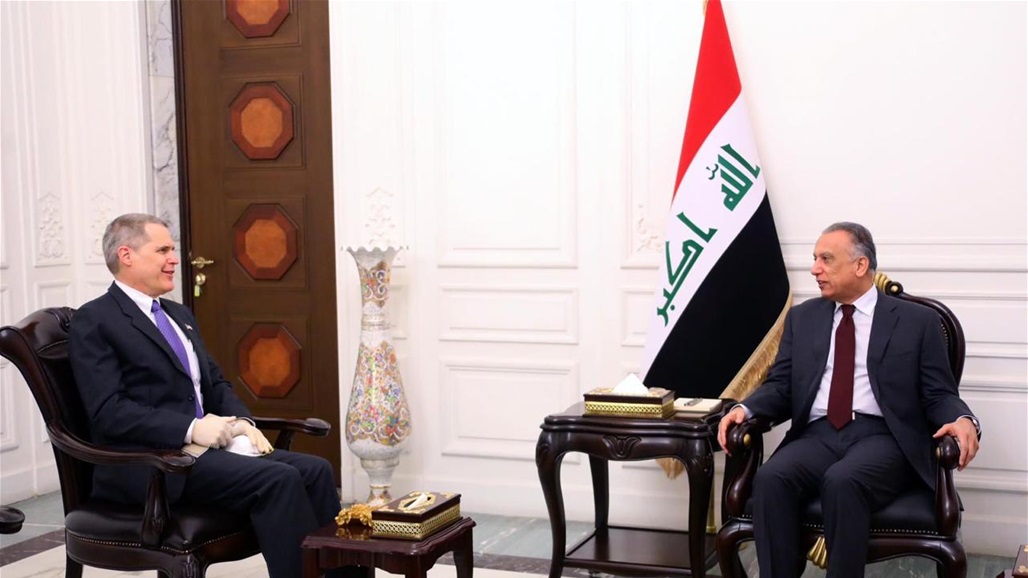 الكاظمي للسفير الاميركي: العراق لن يكون ساحة لتصفيات الحسابات
