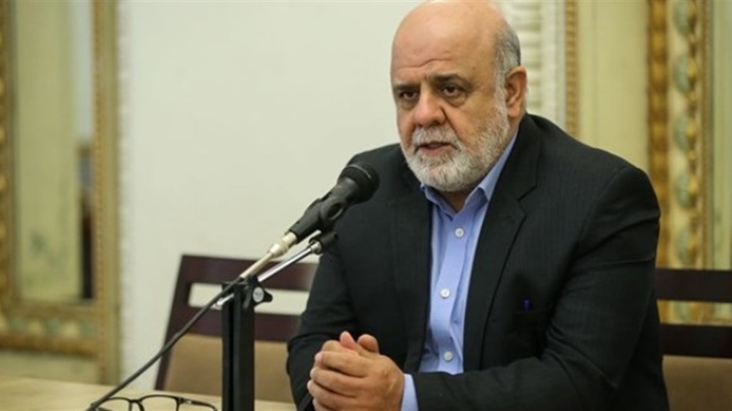 السفير الايراني يكشف تفاصيل لقائه مع الكاظمي