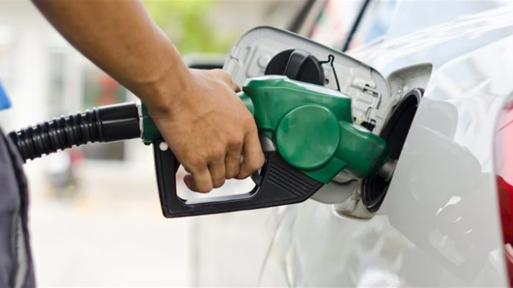 النفط تعلن ايقاف استيراد البنزين للشهر الحالي