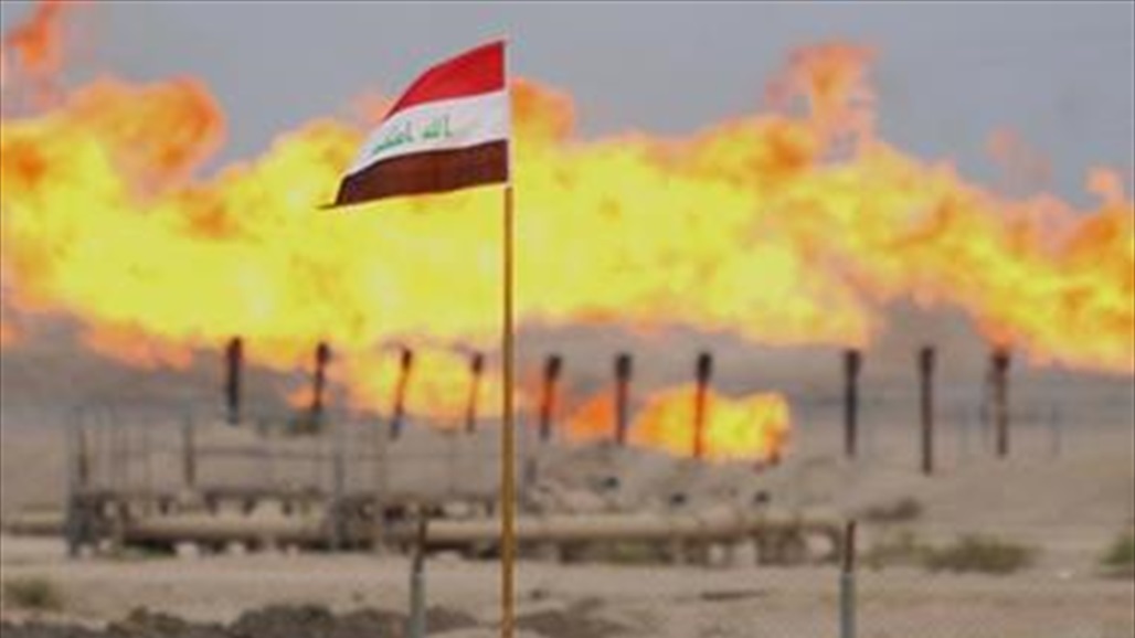مجلة اقتصادية: العراق رابع منتج للنفط في العالم