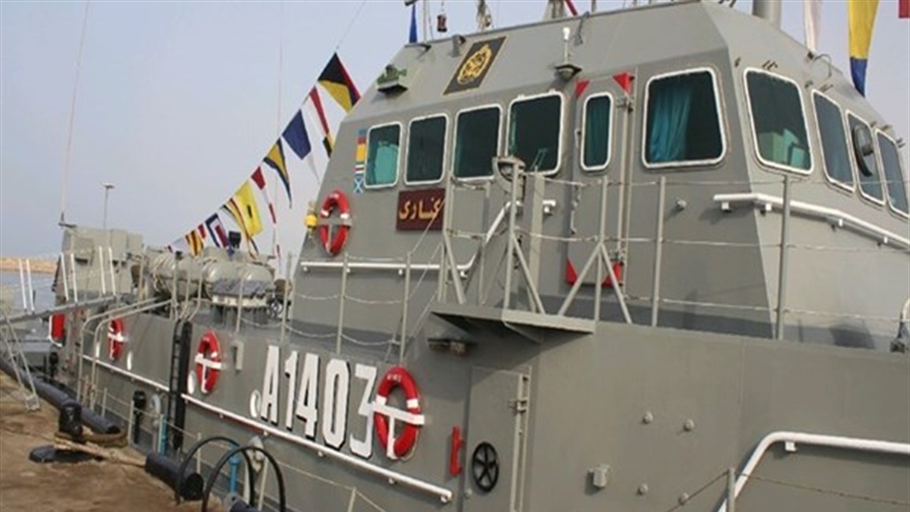 تعرض سفينة حربية ايرانية صغيرة لحادث من نيران صديقة
