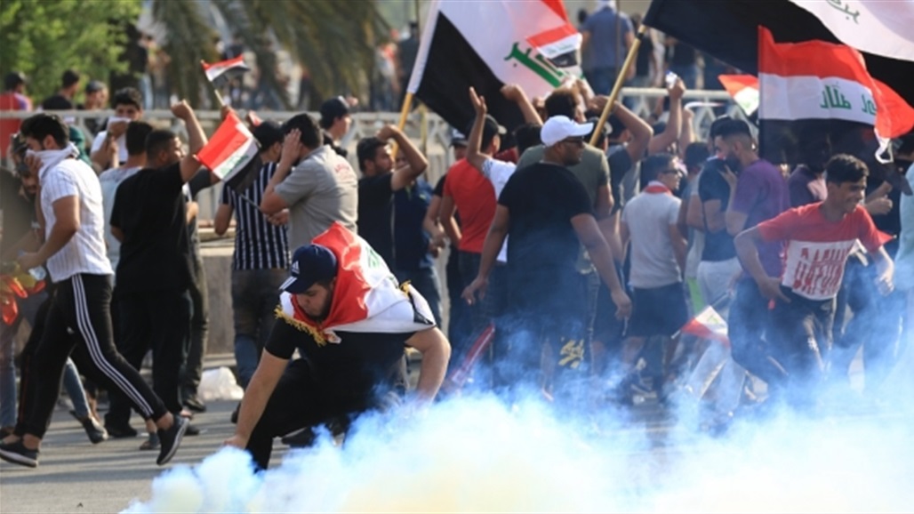 مصدر: جهات سياسية تضغط على الحكومة لمنع التحقيق مع مسؤولي الحكومة السابقة