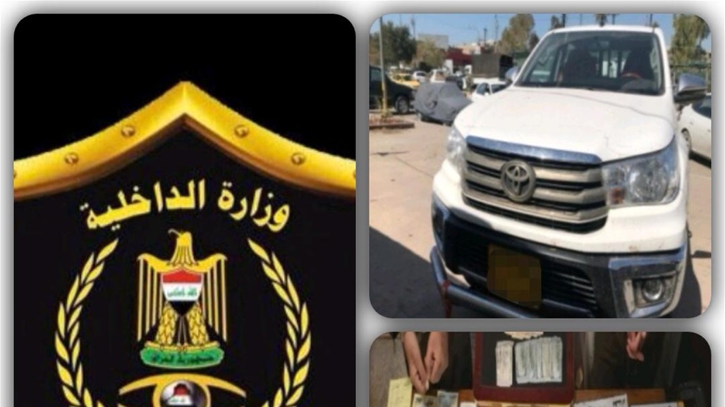 إجرام بغداد تلقي القبض على عصابة لسرقة العجلات وتزوير اللوحات