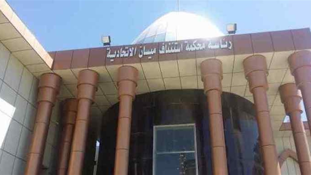 جنايات ميسان تحكم على مدان بجريمة المتاجرة بالمخدرات بالحبس الشديد 