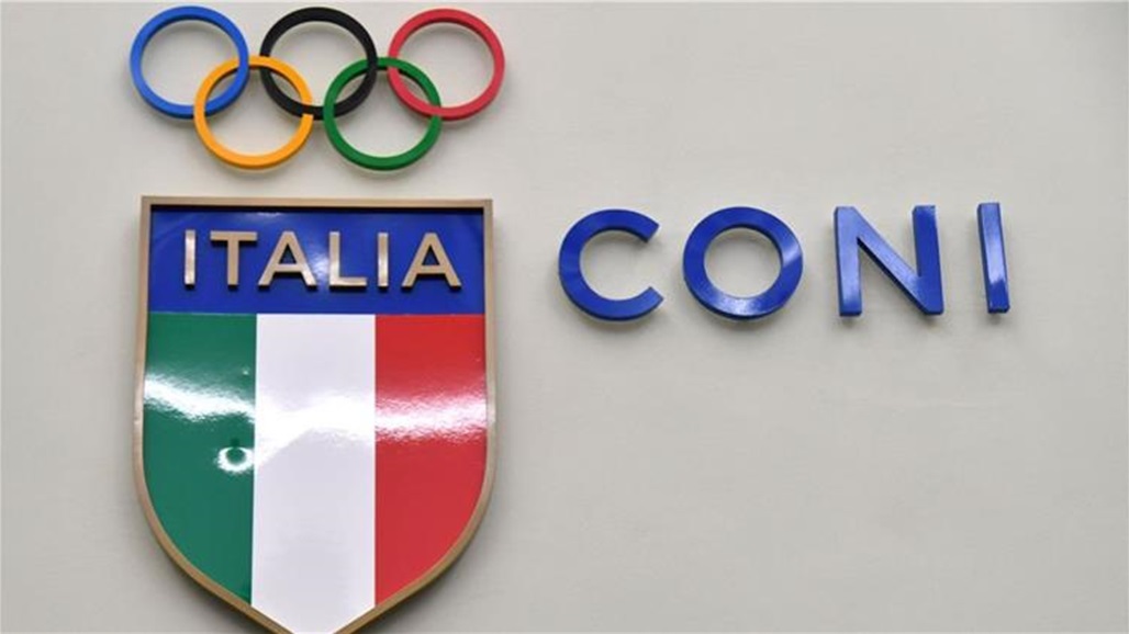 اعداد بروتوكول طبي شامل لعودة النشاط الرياضي في إيطاليا