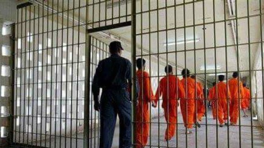 تقرير لرايتس ووتش: نزلاء احد السجون ببغداد اصيبوا بكورونا