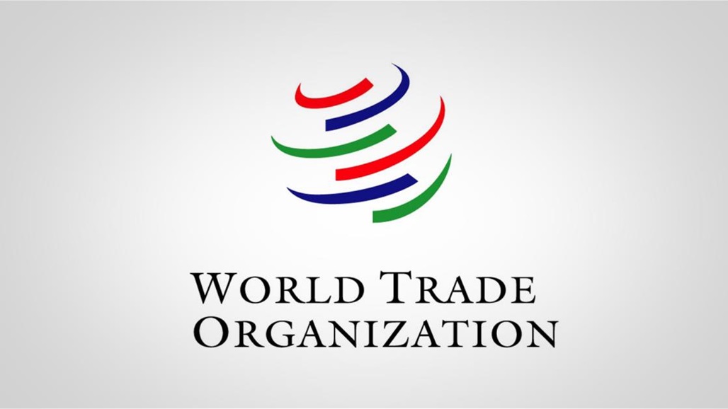 استقالة المدير العام لمنظمة التجارة العالمية