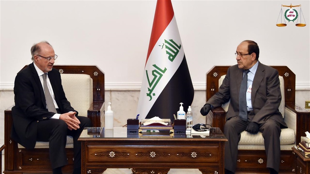 المالكي يؤكد ضرورة العمل على وضع آليات تسهم بتخفيف الازمة المالية
