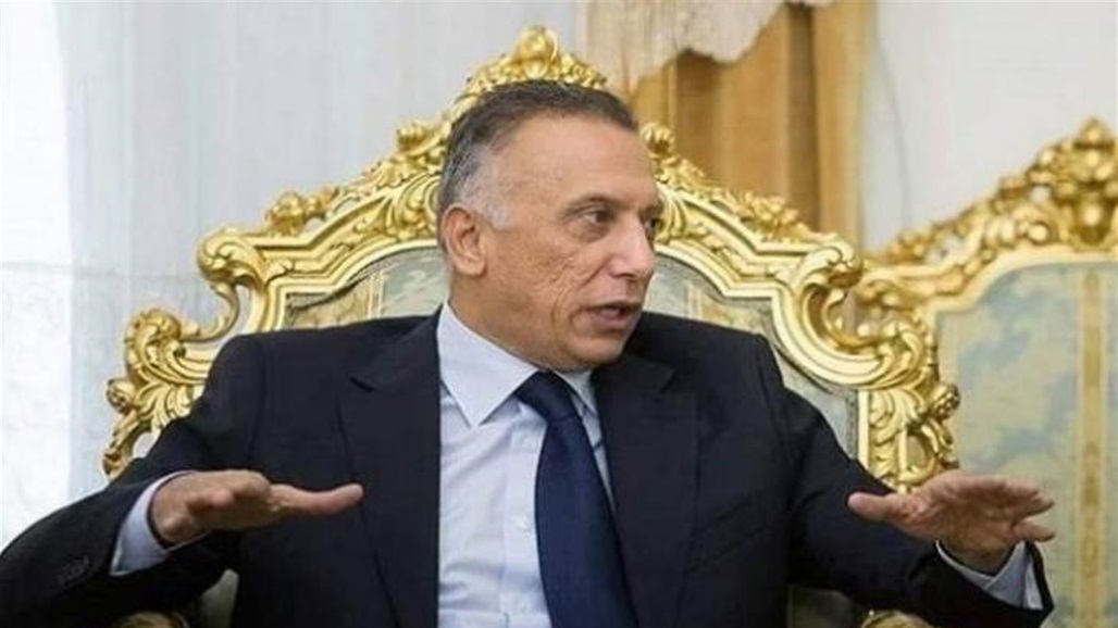 الكاظمي يوجه بالكشف عن المخطوفين والمغيبين