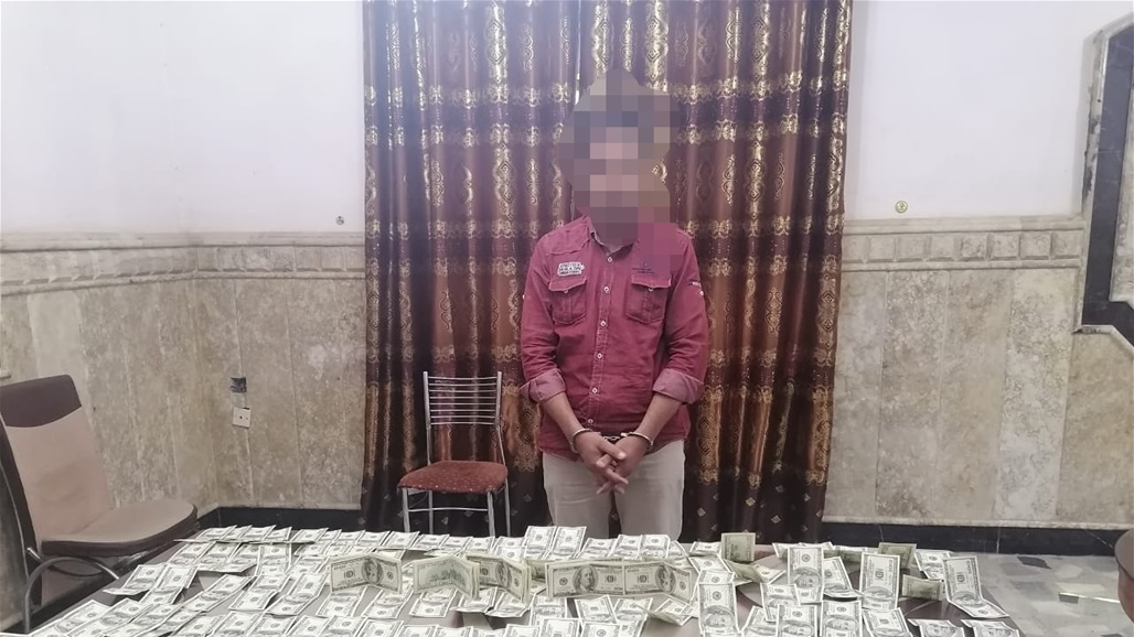 الاستخبارات تلقي القبض على متهم يتاجر بالعملة المزيفة في نينوى