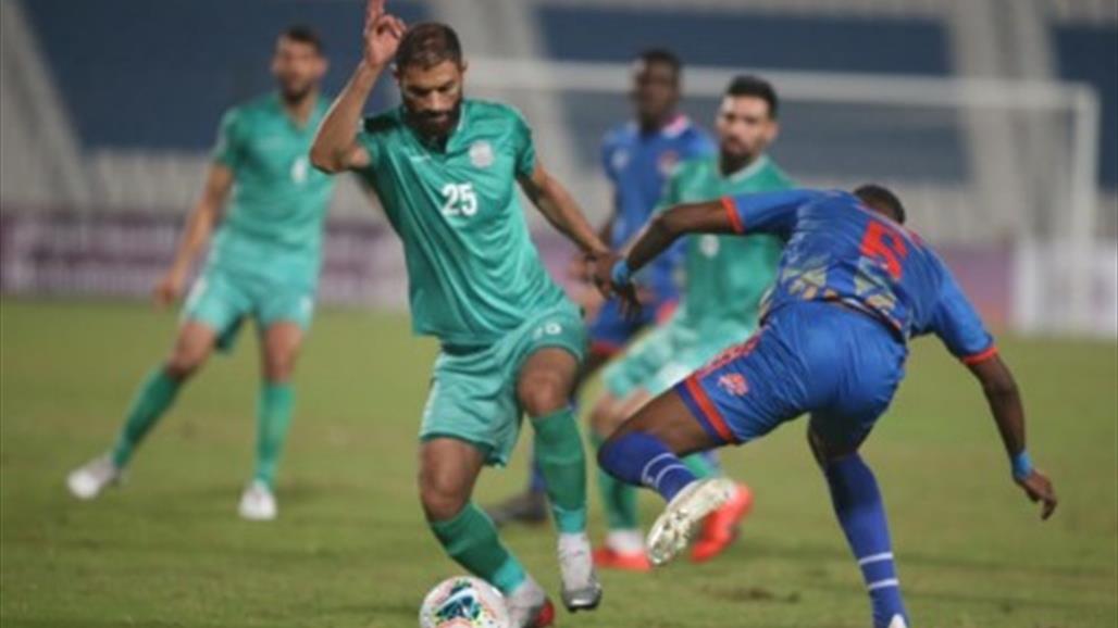 مواجهات عراقية أوروبية لاتينية محتملة في 2021