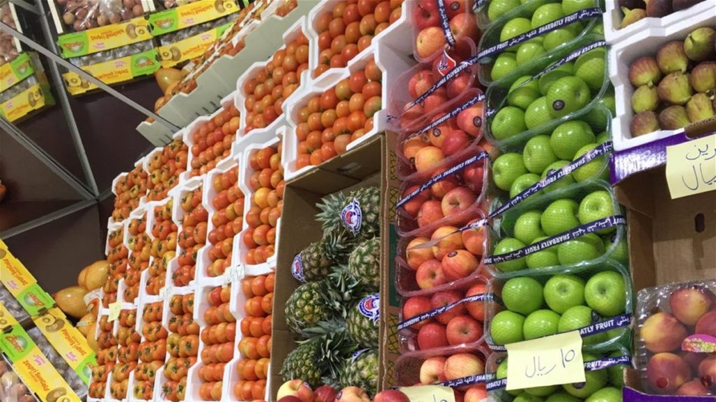 موقع عالمي: انخفاض تصدير الفواكه والخضر التركية الى العراق