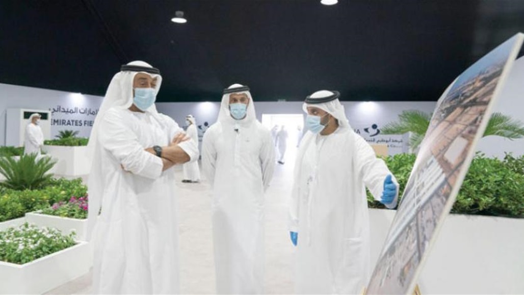 تسجيل941 إصابة جديدة بفيروس كورونا في الامارات
