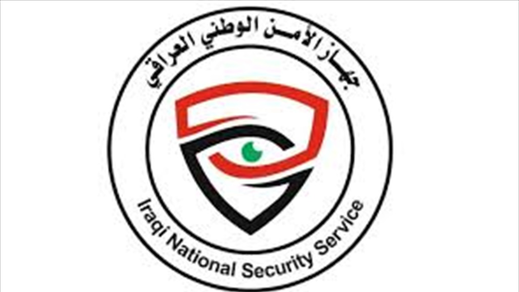 الامن الوطني يعلن اعتقال عصابة تزوير الاوراق الثبوتية للعجلات المهربة في البصرة