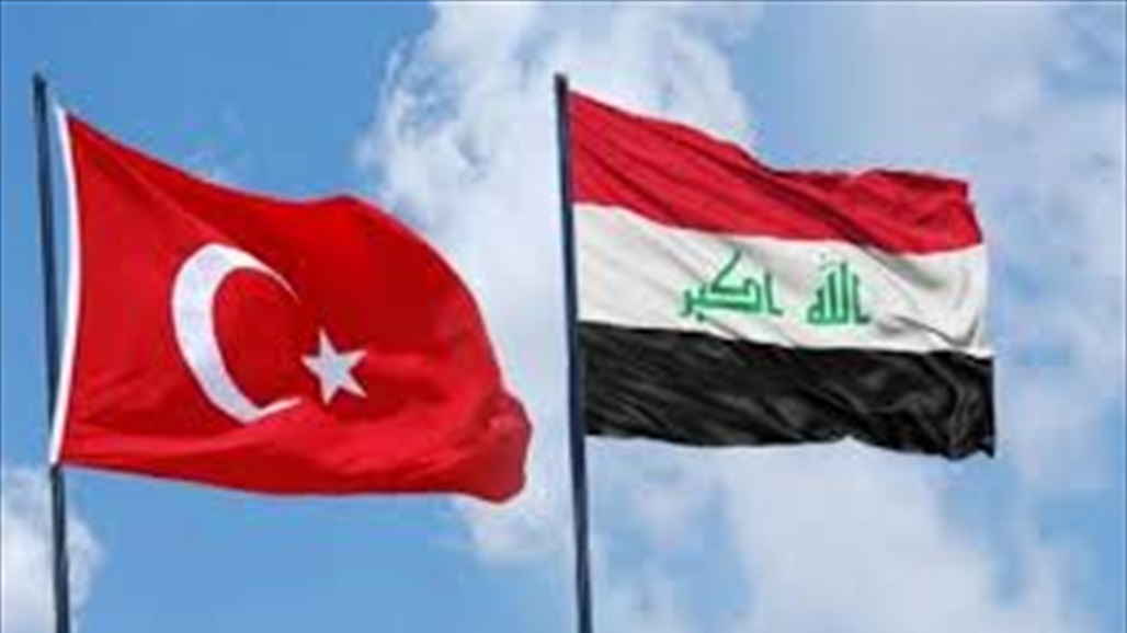 تركيا تعلن عزمها زيادة تبادل الطاقة مع العراق
