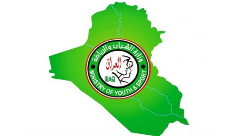 بالوثيقة.. فتح مجلس تحقيقي بحق موظف في الشباب والرياضة بسبب "تعليق فيسبوك"