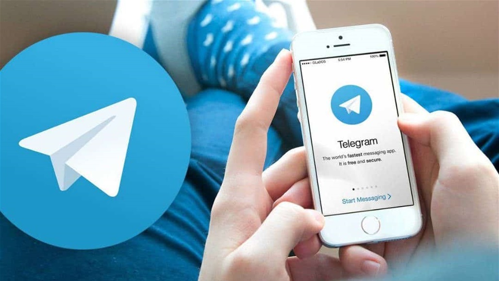 6 ميزات في تيليغرام مفيدة وتغنيك عن باقي التطبيقات