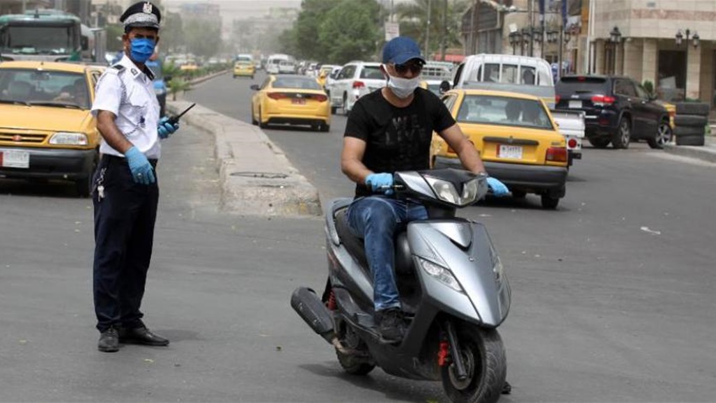 تسجيل ١٨ اصابة جديدة في جانب الكرخ من بغداد