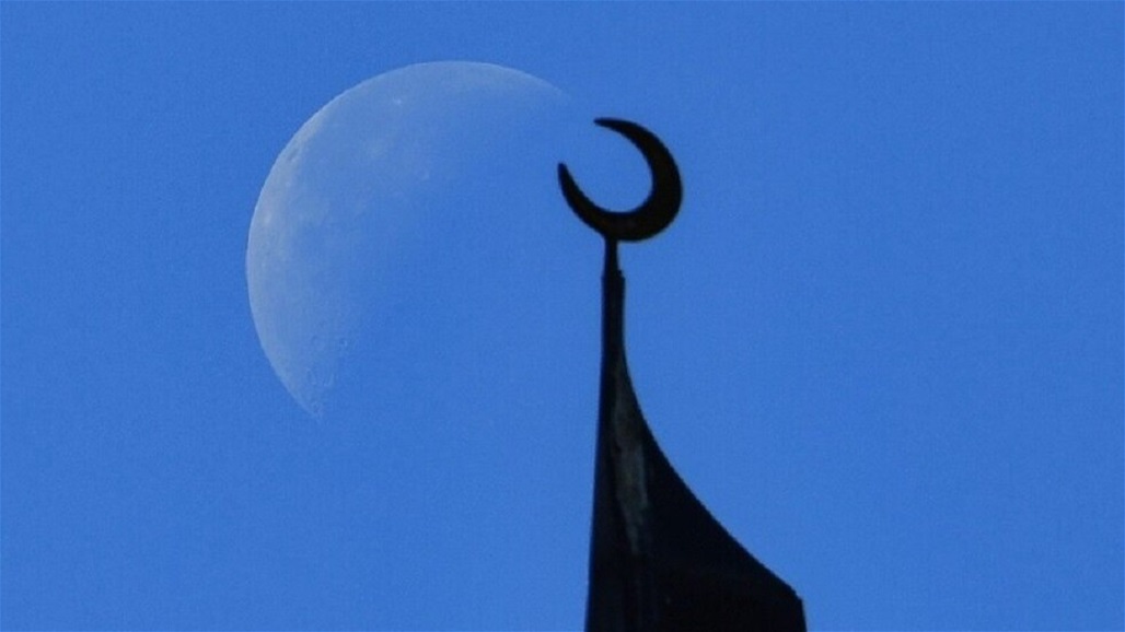مركز الفلك الدولي ينشر صورة تثبت أن غدا أول أيام عيد الفطر