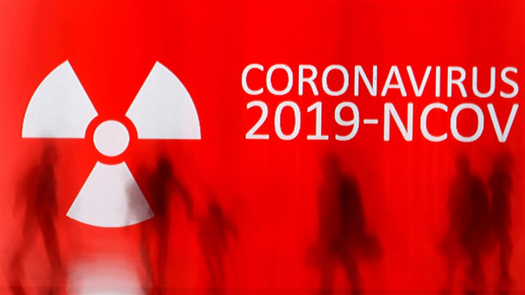 مختبر ووهان الصيني: لدينا عينات فيروسات تنحدر من الخفافيش ولا علاقة لنا بكورونا