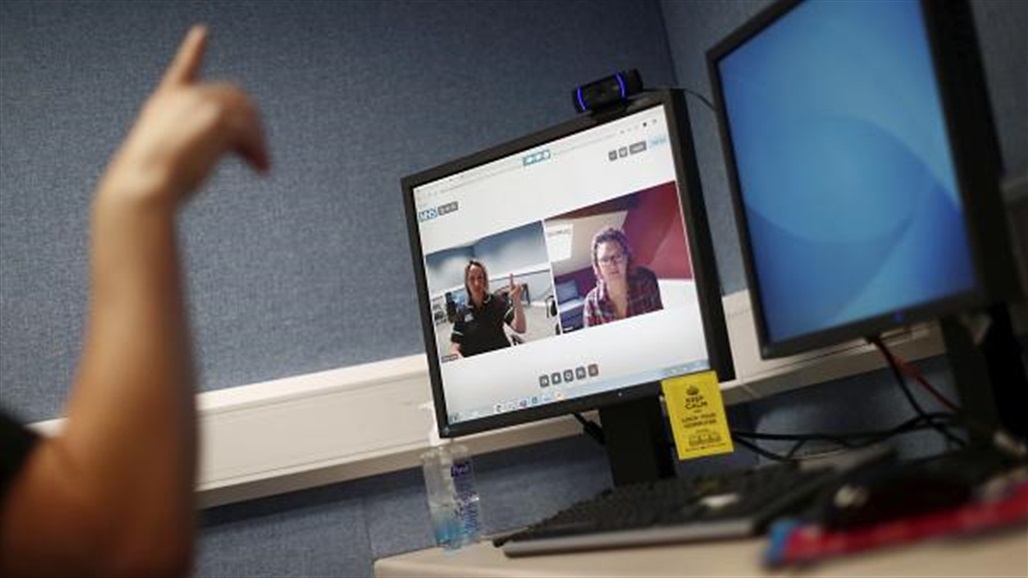 جريمة مروّعة على تطبيق "زووم" وأمام 20 شخصاً