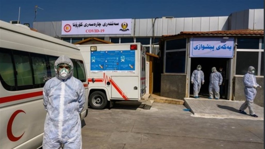 تسجيل اصابتين جديدتين بكورونا في اربيل