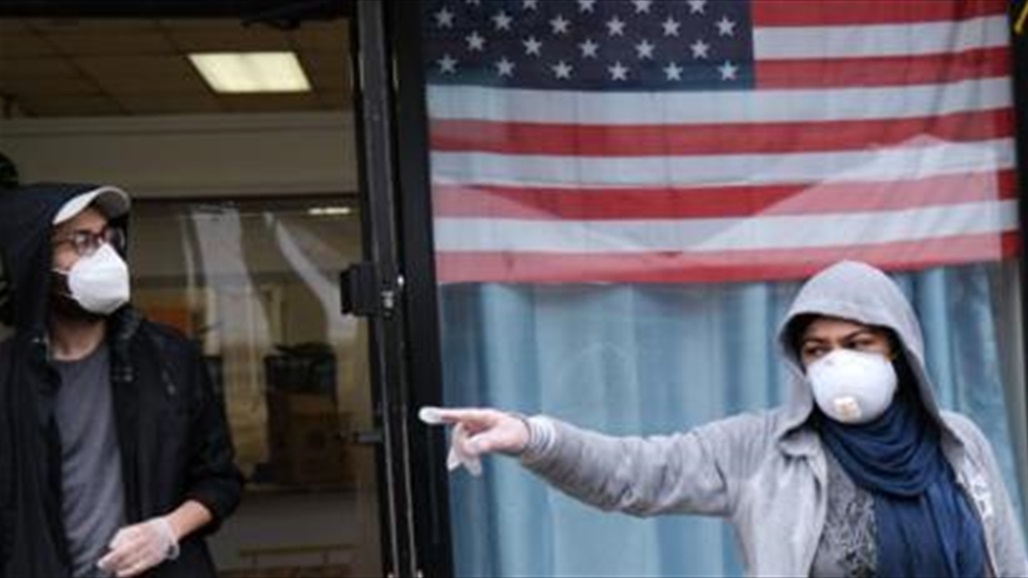 الولايات المتحدة تتخطى عتبة الـ100 ألف بوفيات كورونا