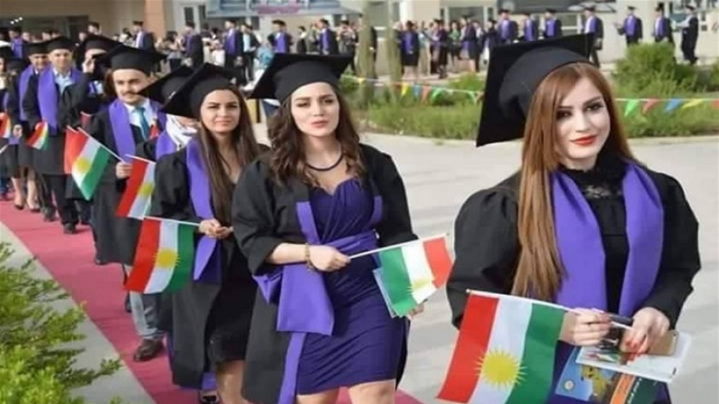  اقليم كردستان ينهي العام الدراسي للجامعات دون امتحانات  