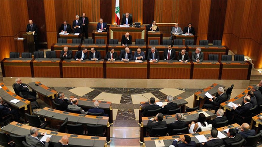 البرلمان اللبناني يقر قانون رفع السرية المصرفية عن المسؤولين
