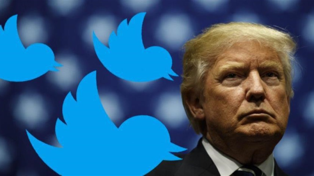  تويتر يوجه ضربة قوية لترامب ويحذف "تغريدة الرئيس" 