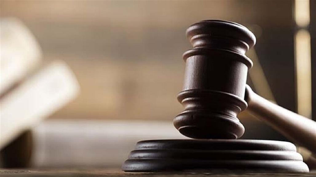 الحكم بالسجن لمدة 5 سنوات و10 أشهر بحق أمريكية بتهمة التواطؤ مع "داعش"