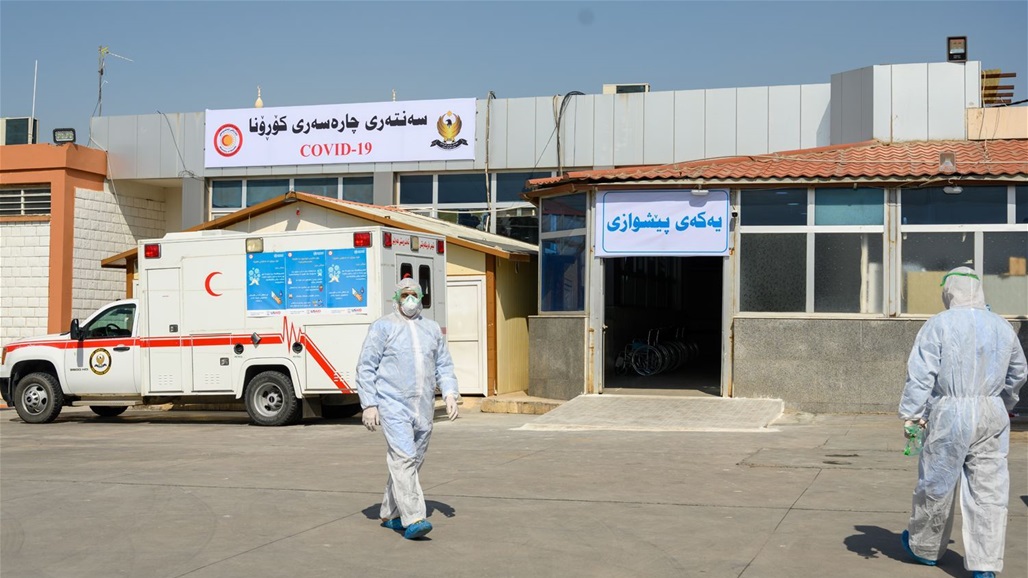 تسجيل ثلاث اصابات جديدة بكورونا في اربيل