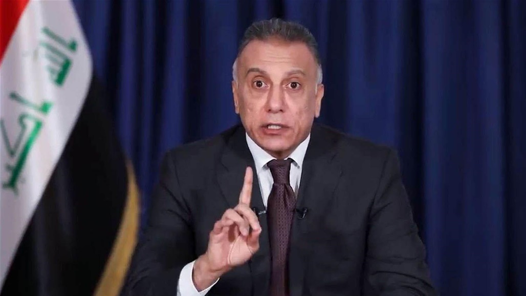 مصدر: الكاظمي أمر بالتحقيق بشكوى لطبيب تعرض لمضايقة من أفراد في جهاز المخابرات