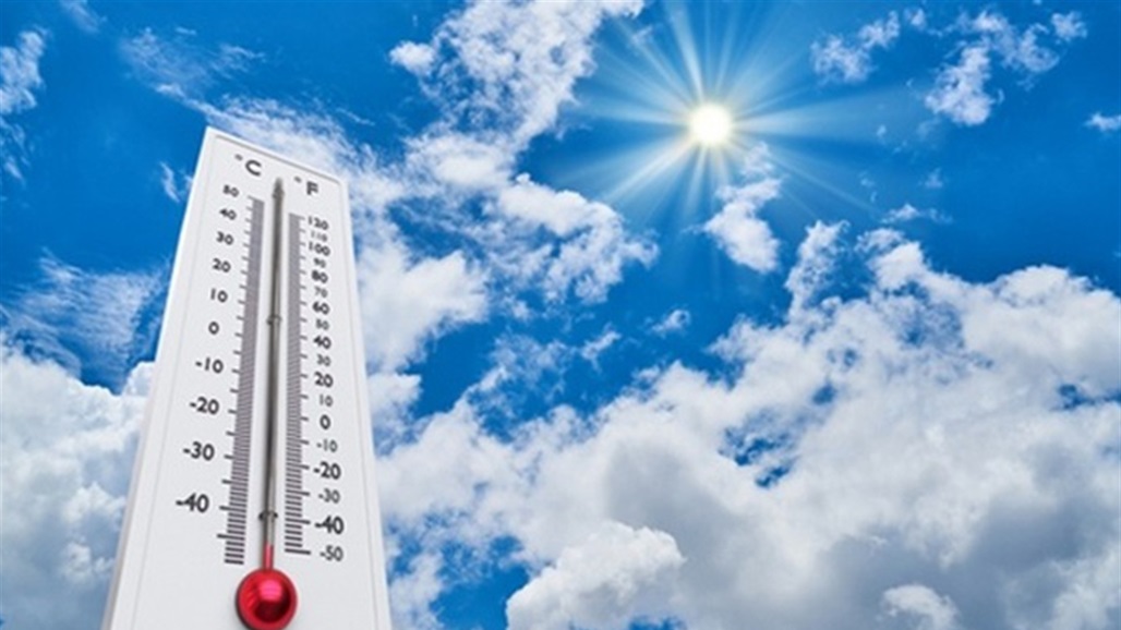 الانواء الجوية: ثلاث مدن عراقية مرشحة لتسجيل أعلى درجات الحرارة هذا الصيف عالمياً
