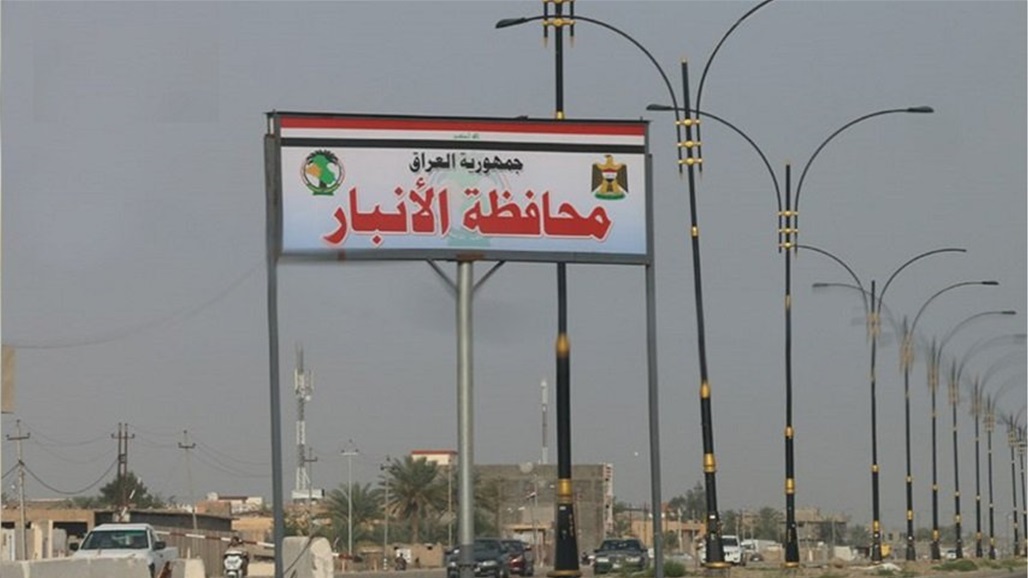وفاة مصاب بفايروس كورونا في الانبار